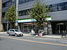 周辺：ファミリーマート名駅三丁目店まで196ｍ