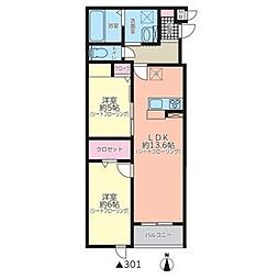 間取図画像 2LDK