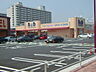 周辺：B＆Dドラッグストア志賀公園店まで262ｍ