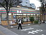 周辺：セブンイレブン名古屋大須観音店まで121ｍ