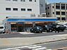 周辺：ローソン中区下前津店まで143ｍ