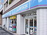 周辺：ローソン菊里町店まで468ｍ
