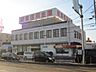 周辺：岐阜信用金庫香流橋支店まで633ｍ