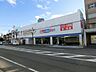周辺：ドラッグスギヤマ筒井店まで562ｍ