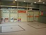周辺：住友生命名古屋ビル内郵便局まで675ｍ