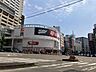 周辺：ロピア　千種店まで160ｍ