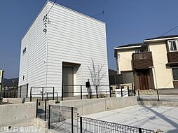 物件画像 安芸郡府中町八幡1丁目