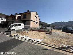 物件画像 安芸区矢野東4丁目　1