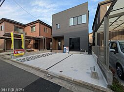 物件画像 安佐南区長束5丁目