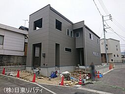 物件画像 安芸郡熊野町中溝2丁目　1