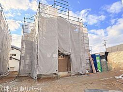 物件画像 安芸郡熊野町中溝5丁目 7