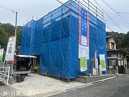 物件画像 佐伯区観音台1丁目