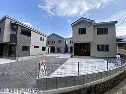 物件画像 安芸郡海田町三迫2丁目 4