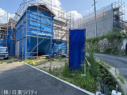 物件画像 安芸郡海田町三迫2丁目　4