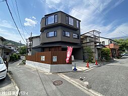 物件画像 安佐南区大町東3丁目