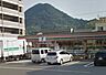 周辺：セブンイレブン 呉市広中町店55m