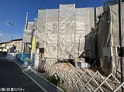 物件画像 安芸区中野6丁目　1