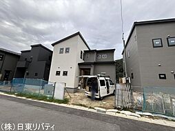 物件画像 安芸区中野6丁目 5