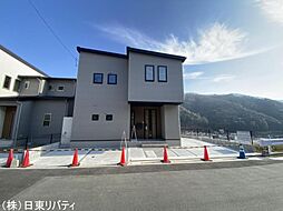 物件画像 安芸区中野6丁目　6