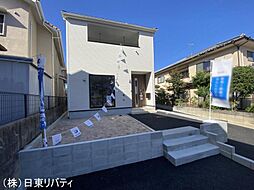 物件画像 安芸郡海田町三迫2丁目　1