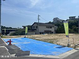 物件画像 西区己斐上3丁目　4