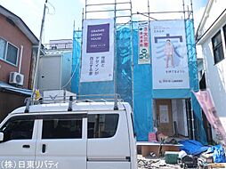 物件画像 山口県岩国市元町3丁目