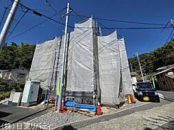 物件画像 安芸郡海田町成本　A