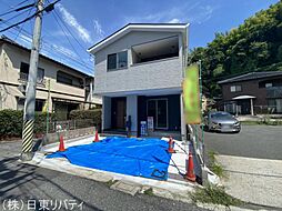 物件画像 南区丹那町