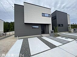 物件画像 東広島市西条町御薗宇 13