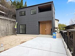 物件画像 安芸郡海田町砂走