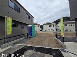 物件画像 安佐北区可部8丁目　2