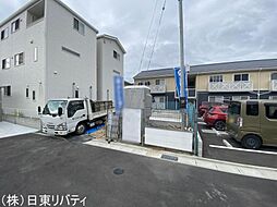 物件画像 安芸郡海田町南幸町