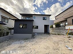 物件画像 西区己斐東2丁目