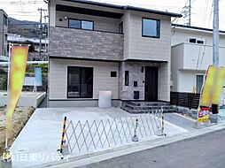 物件画像 安芸区中野6丁目　2