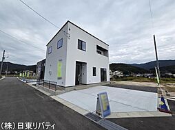物件画像 安佐北区三入6丁目　5