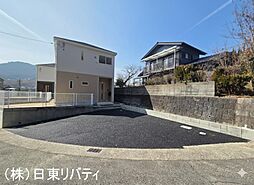 物件画像 安佐北区あさひが丘7丁目　1