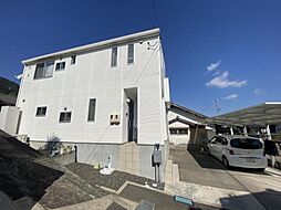 物件画像 廿日市市丸石4丁目