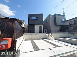 物件画像 佐伯区五月が丘4丁目 1