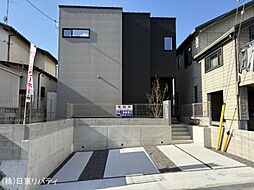 物件画像 佐伯区五日市町大字昭和台