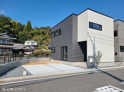 物件画像 廿日市市大野下更地　1