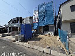 物件画像 安佐北区口田南4丁目