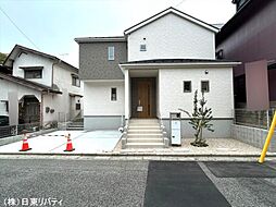 物件画像 佐伯区八幡が丘2丁目