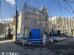 物件画像 呉市本通3丁目