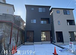 物件画像 安芸郡府中町八幡3丁目　1