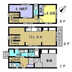 物件画像 東区矢賀4丁目