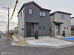 物件画像 廿日市市阿品台4丁目 2