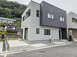 物件画像 安佐南区八木8丁目 2