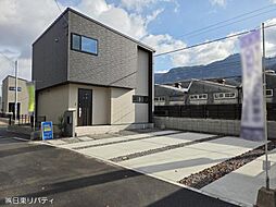 物件画像 安芸区中野2丁目　1