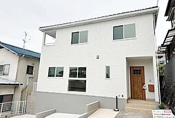 物件画像 安芸区矢野西3丁目