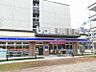 周辺：ローソン hitoto広島店？642m